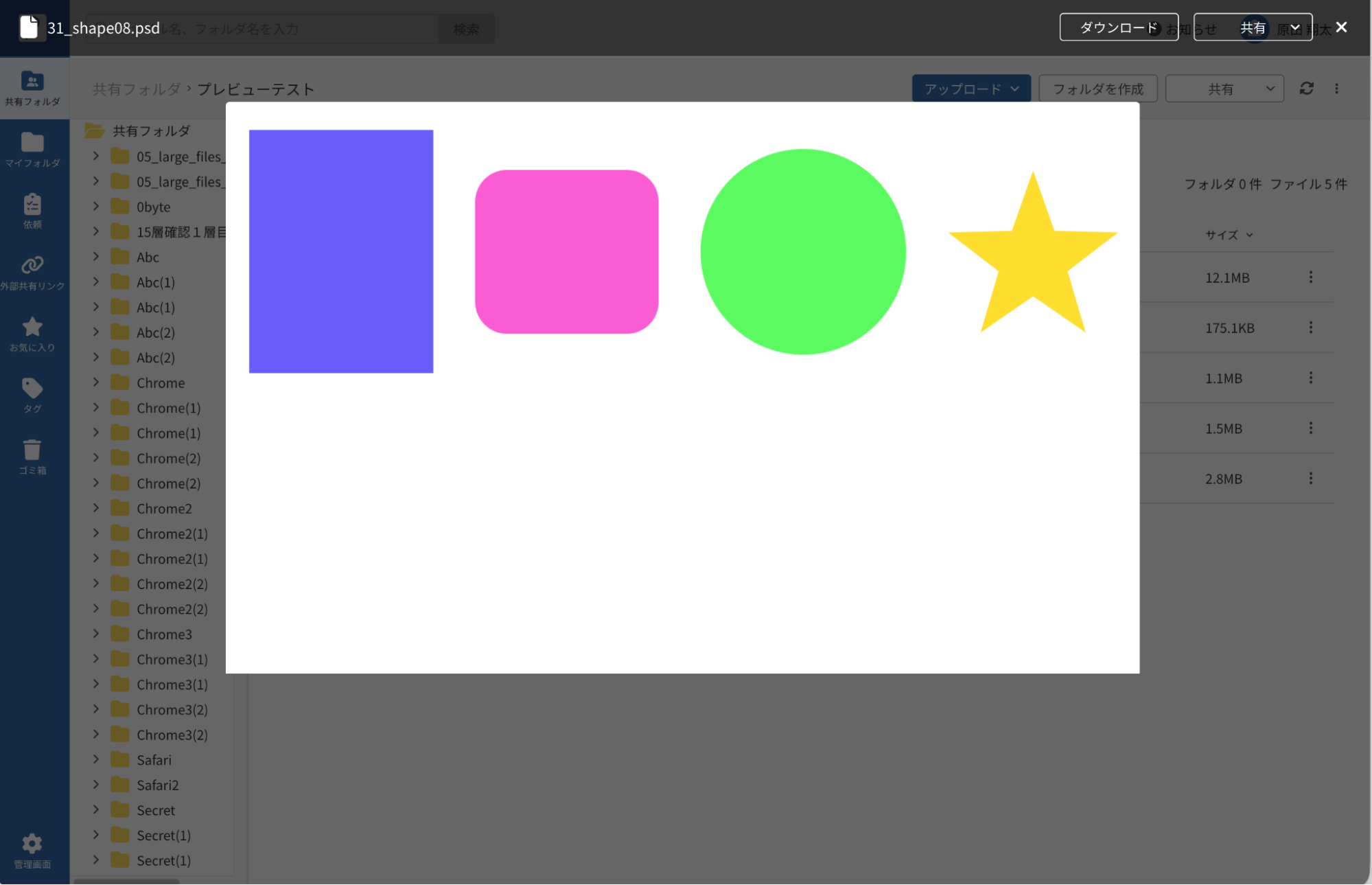 image1.png