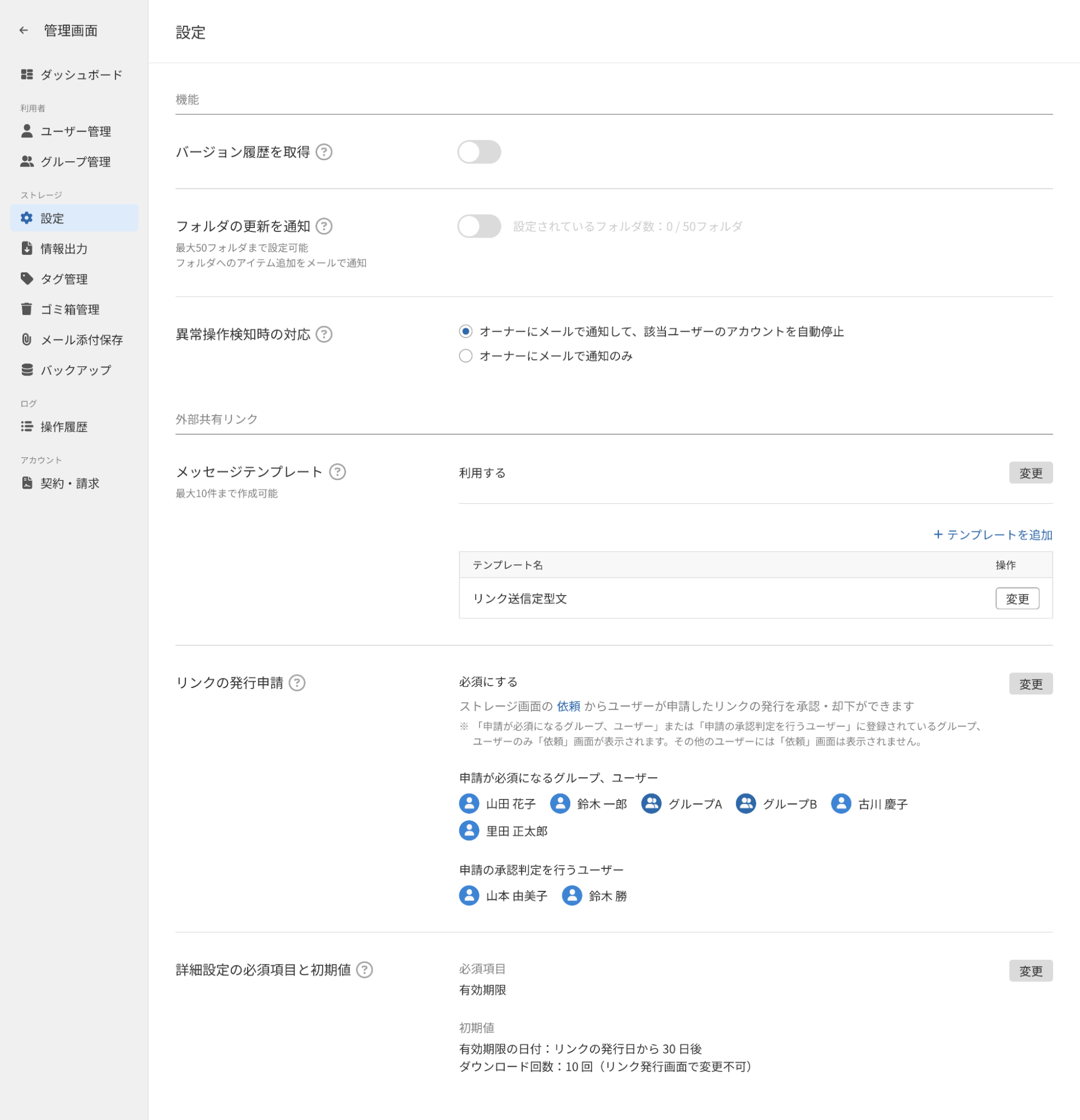 image1.png