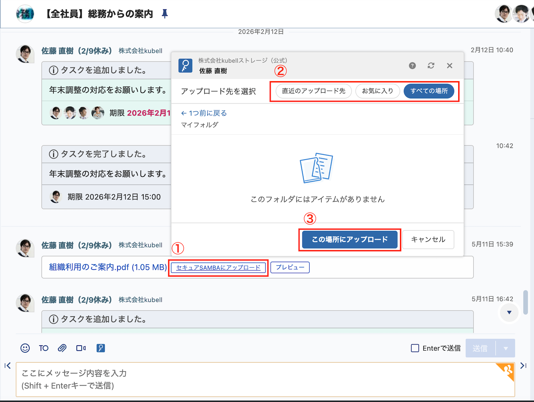 image3.png