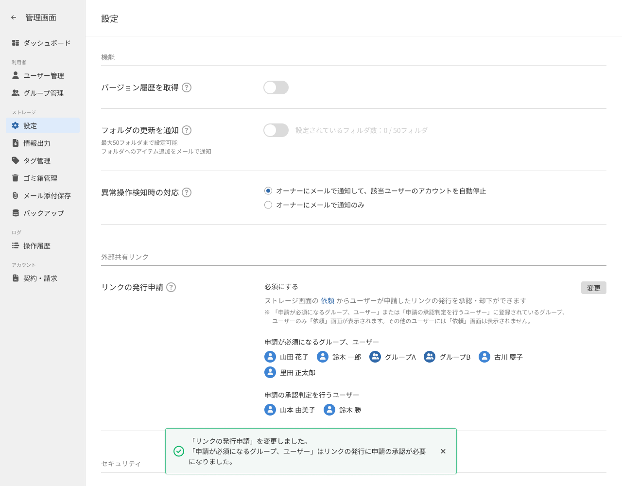 image1.png