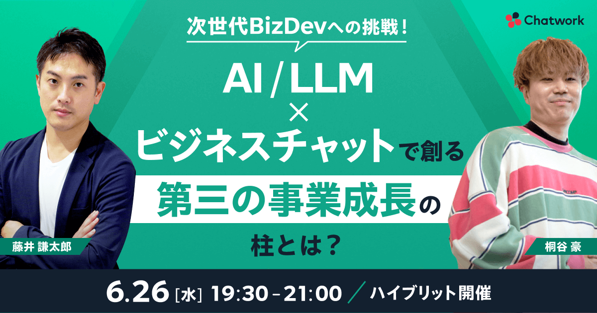 【絶品】 mainimg_20240626.png 社会学